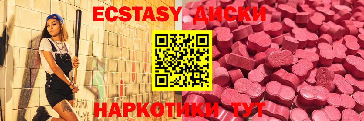 Ecstasy louis Vuitton Сокол