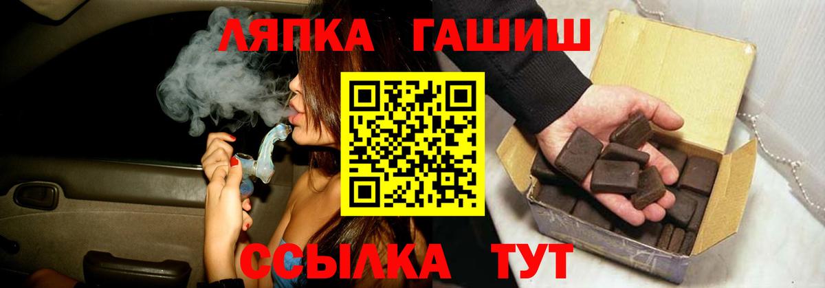 Экстази Сокол