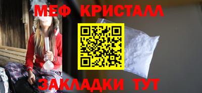 спиды Рязань