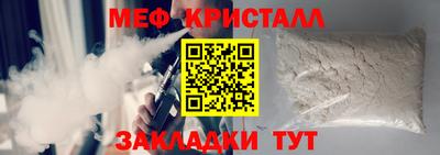 спиды Рязань