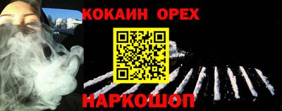 спиды Рязань