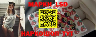каннабис Рыбинск