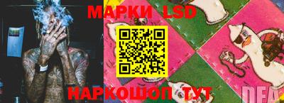 каннабис Рыбинск