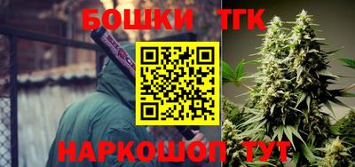 спиды Рязань