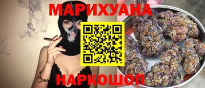 спиды Рязань