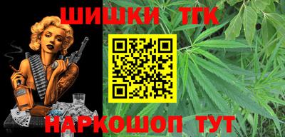 мефедрон Рузаевка