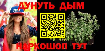 мефедрон Рузаевка