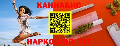 мефедрон Рузаевка