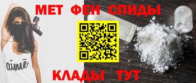 каннабис Рыбинск