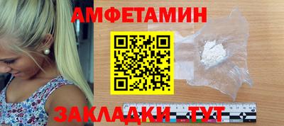 спиды Рязань