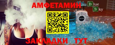 каннабис Рыбинск