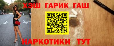 спиды Рязань