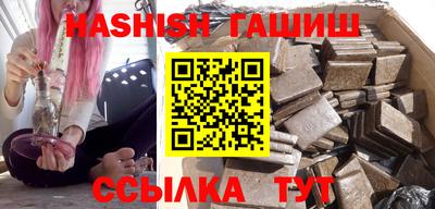 спиды Рязань