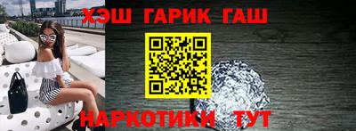 спиды Рязань