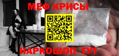спиды Рязань