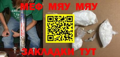 спиды Рязань