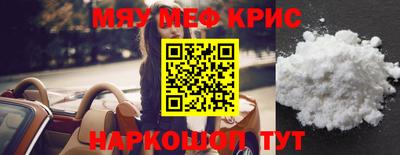 спиды Рязань
