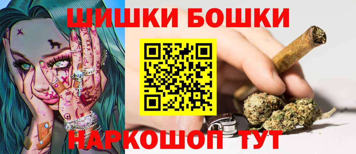 Конопля VHQ Сокол